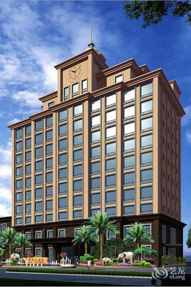 Xianyou Huaqiao Hotel Putian Zewnętrze zdjęcie